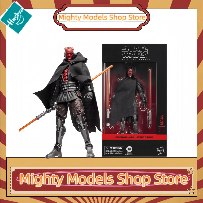 Vintage Collection Star Wars - Hasbro Star Wars The Black Series