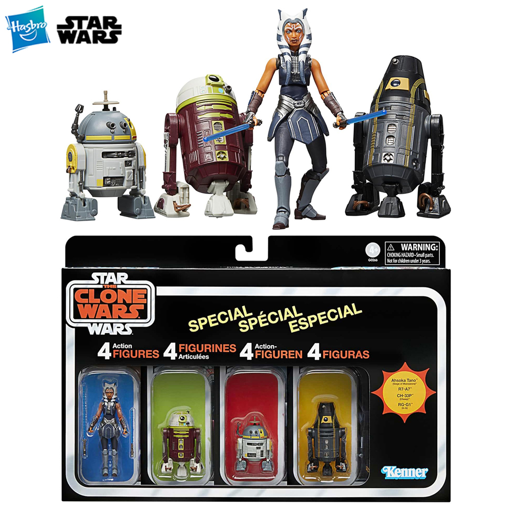 Vintage Collection Star Wars - In-Stock Hasbro STAR WARS The Vintage