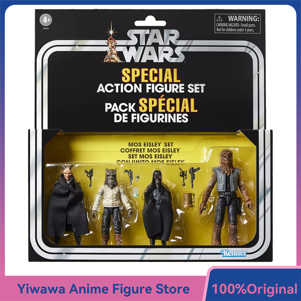 Vintage Collection Star Wars - Original NEW Hasbro STAR WARS The
