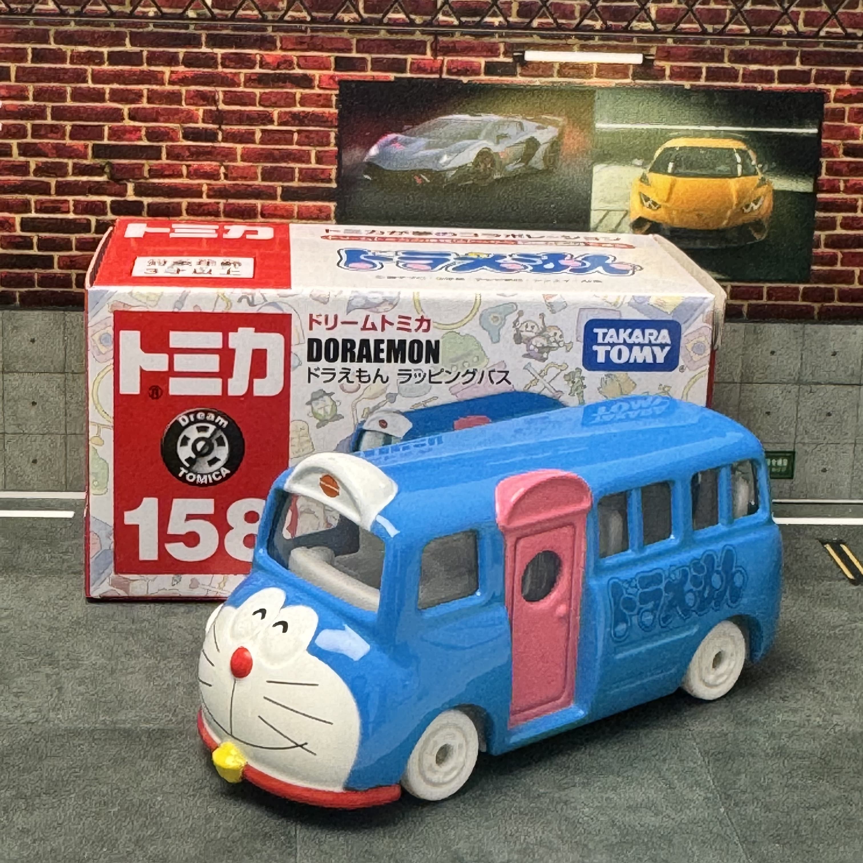 Vintage Collectible Toys - TOMY TOMICA Dream Alloy Car NO.158