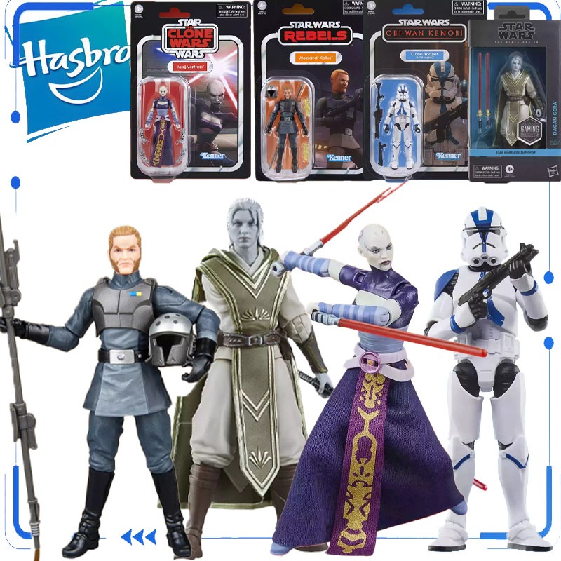Genuine Hasbro Star Wars TVC 3 - Vintage Collection Star Wars avis et prix