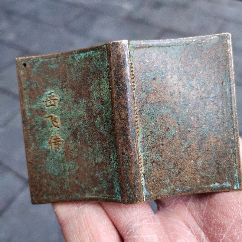 Antique Bronze Mini Book Amule - Vintage And Collectible Books avis et prix