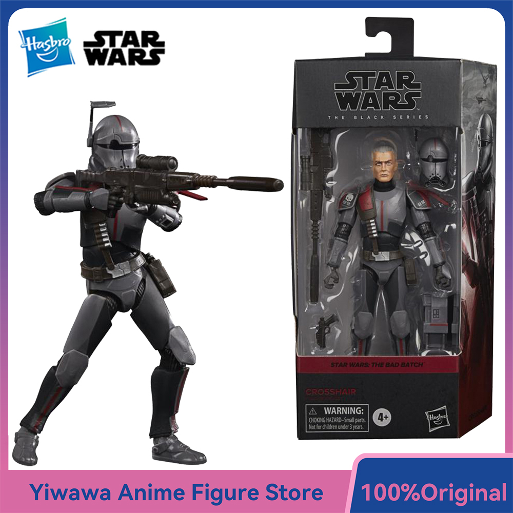 [In-Stock] Hasbro Star Wars Th - Vintage Collection Star Wars avis et prix