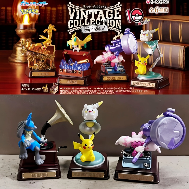 Original Re-Ment Pokemon Vinta - Vintage Collectible Toys avis et prix