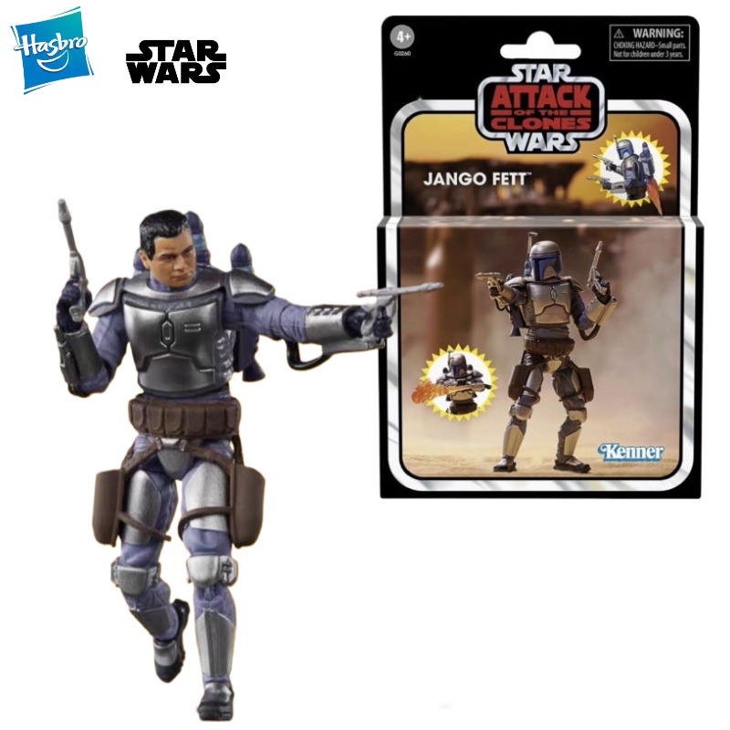 New Original Hasbro STAR WARS  - Vintage Collection Star Wars avis et prix