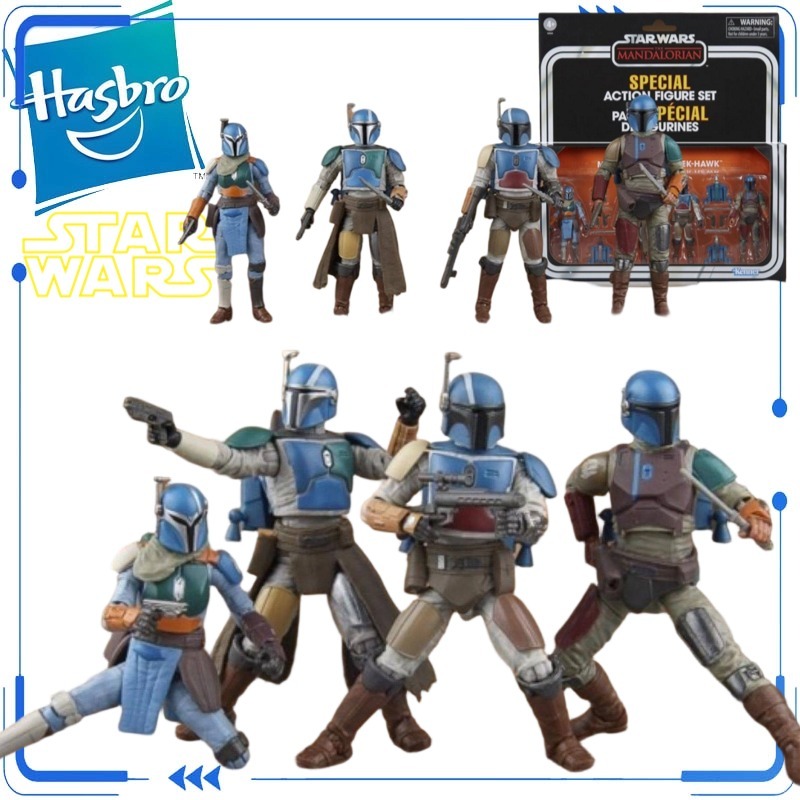 Genuine Hasbro Star Wars The V - Vintage Collection Star Wars avis et prix