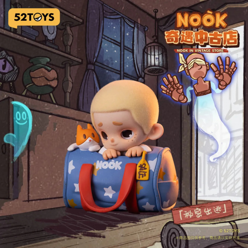 NOOK IN VINTAGE STORE Series B - Vintage Collectible Toys avis et prix