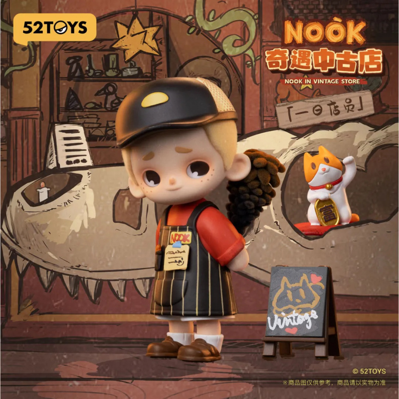 NOOK IN VINTAGE STORE Series B - Vintage Collectible Toys avis et prix