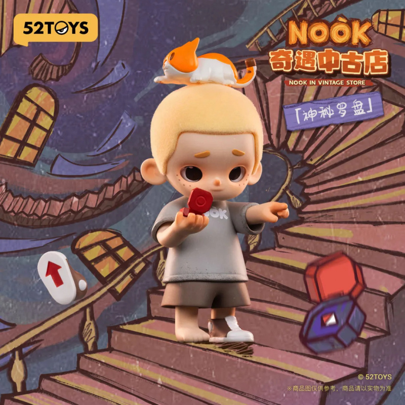 NOOK IN VINTAGE STORE Series B - Vintage Collectible Toys avis et prix