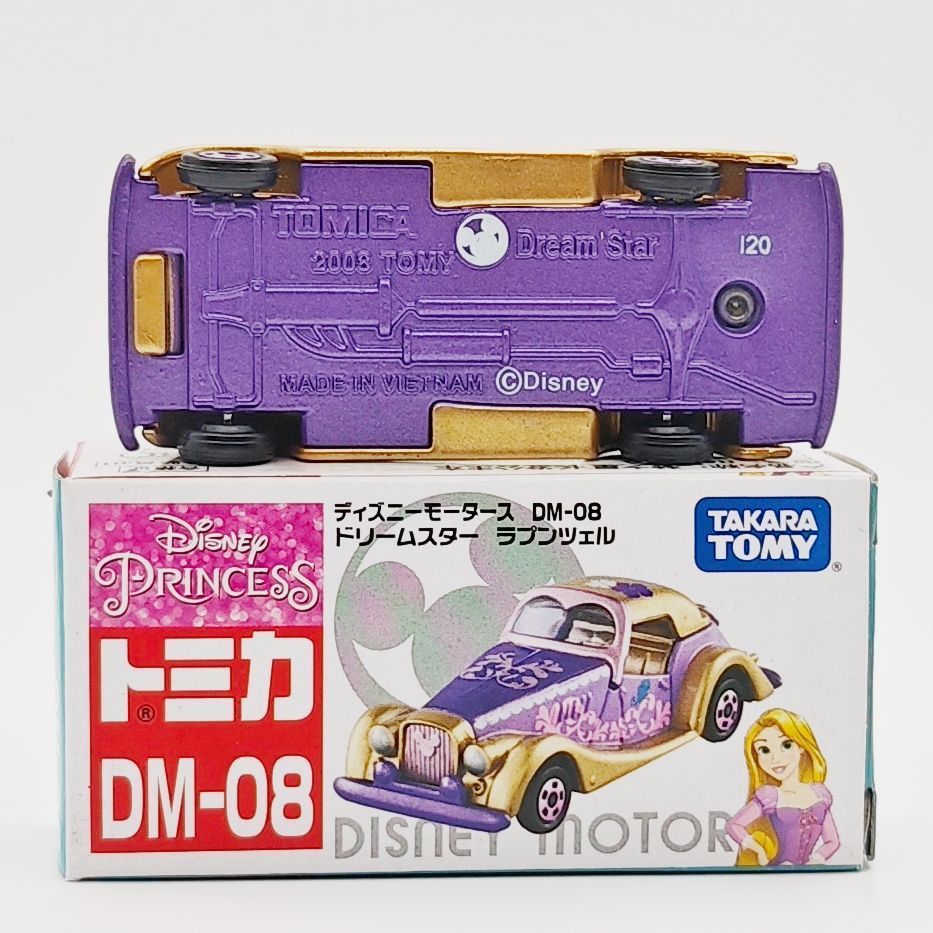 TOMY Tomica Disney Rapunzel DM - Vintage Disney Collectible avis et prix