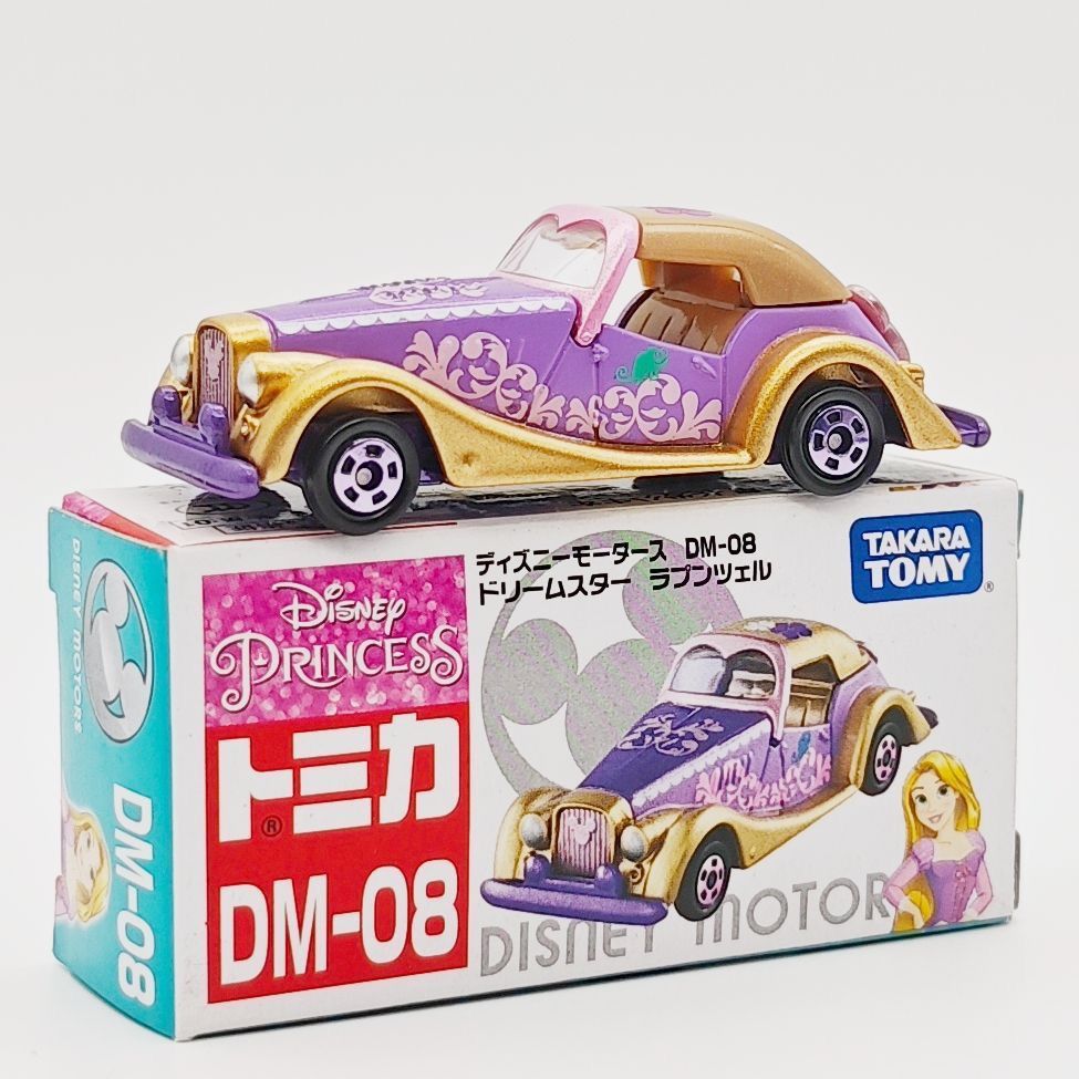 TOMY Tomica Disney Rapunzel DM - Vintage Disney Collectible avis et prix