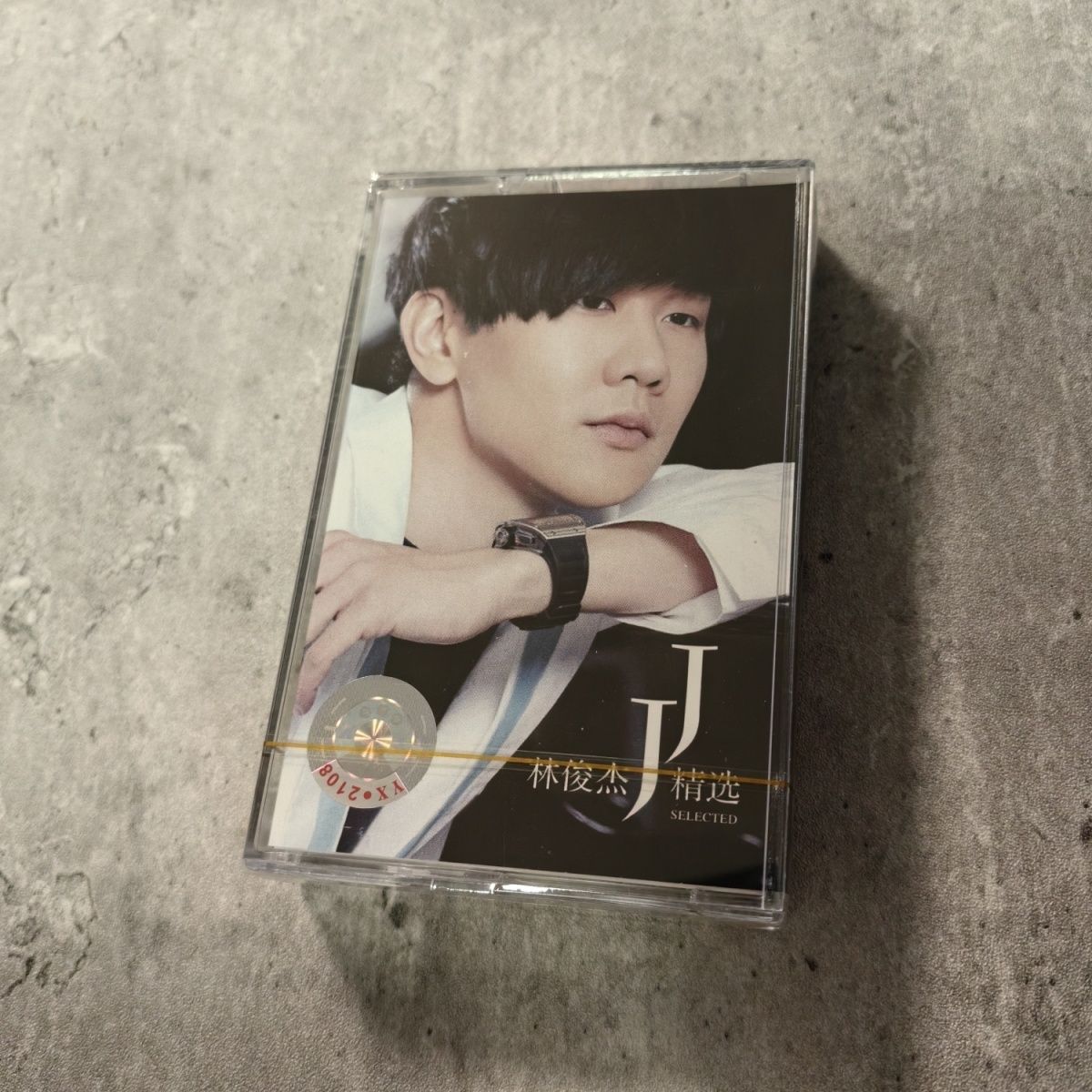 Classic Chinese Cassette Golde - Vintage And Collectible avis et prix