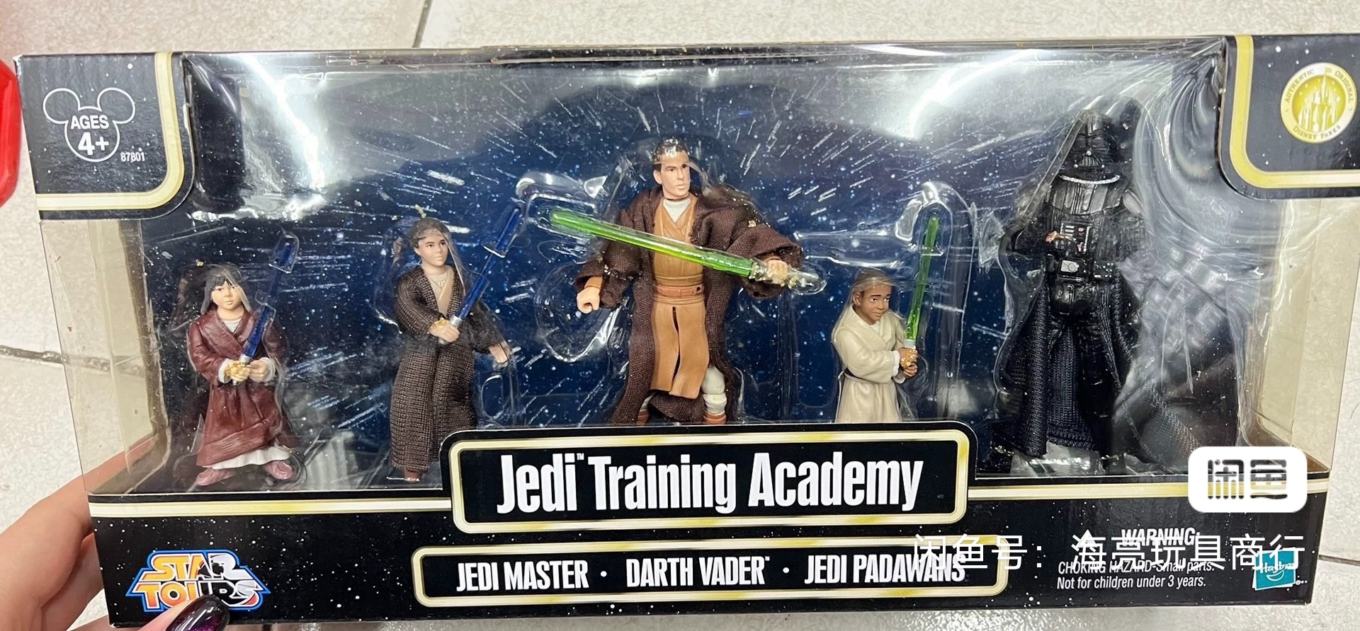Star Wars Battle Packs Battle  - Vintage Collection Star Wars avis et prix