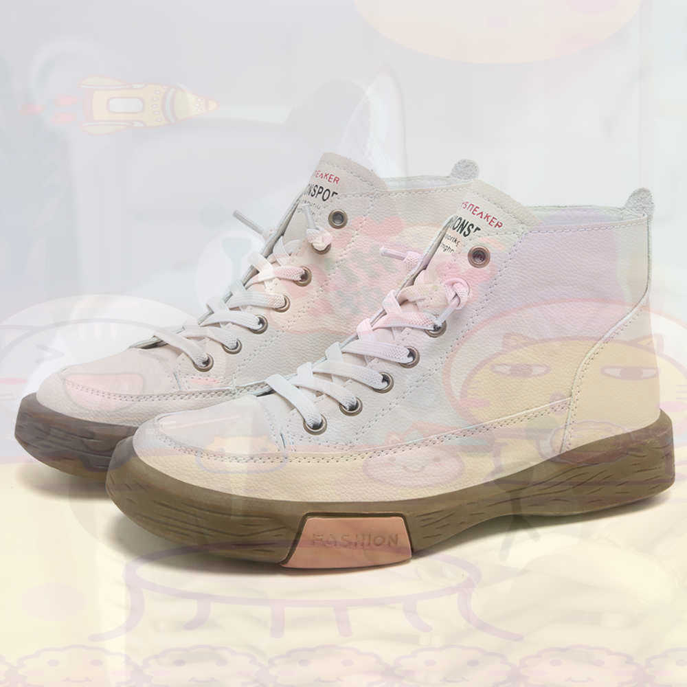 High Top Hi Cut Offers Skatebo - Most Expensive Vintage Collection avis et prix