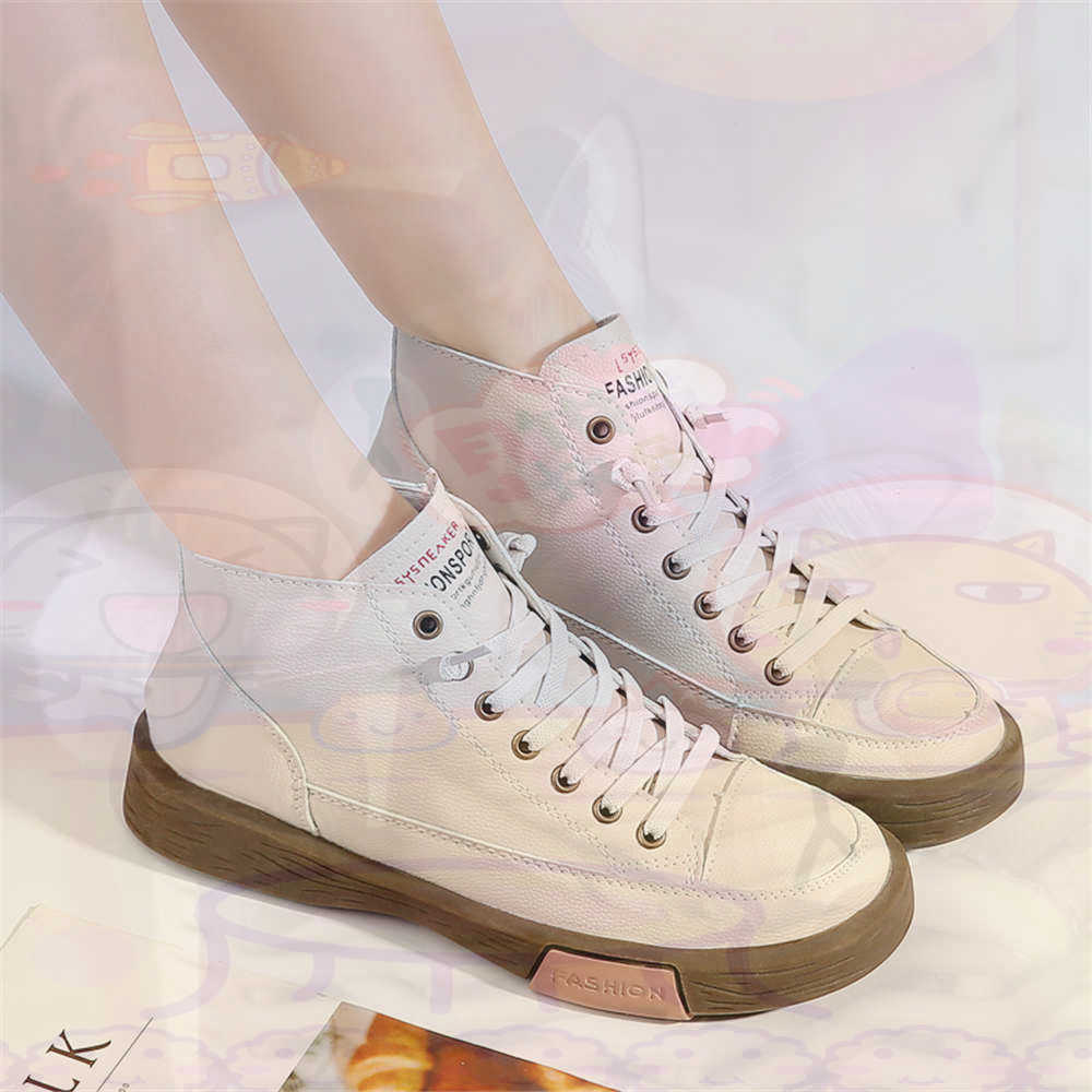 High Top Hi Cut Offers Skatebo - Most Expensive Vintage Collection avis et prix