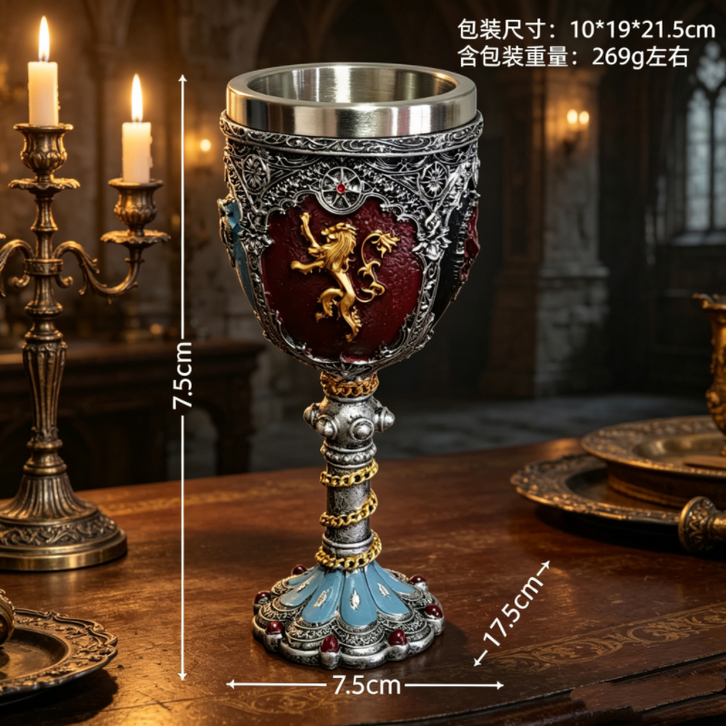 Westeros Map Goblet, 3D Carved - Collectible Vintage Wine avis et prix