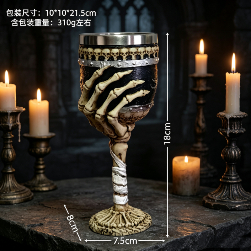Westeros Map Goblet, 3D Carved - Collectible Vintage Wine avis et prix