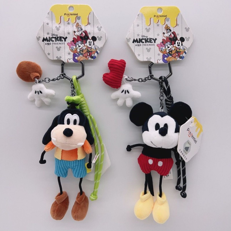 Cute Mickey Minnie Retro Pilot - Vintage Collectible Toys avis et prix