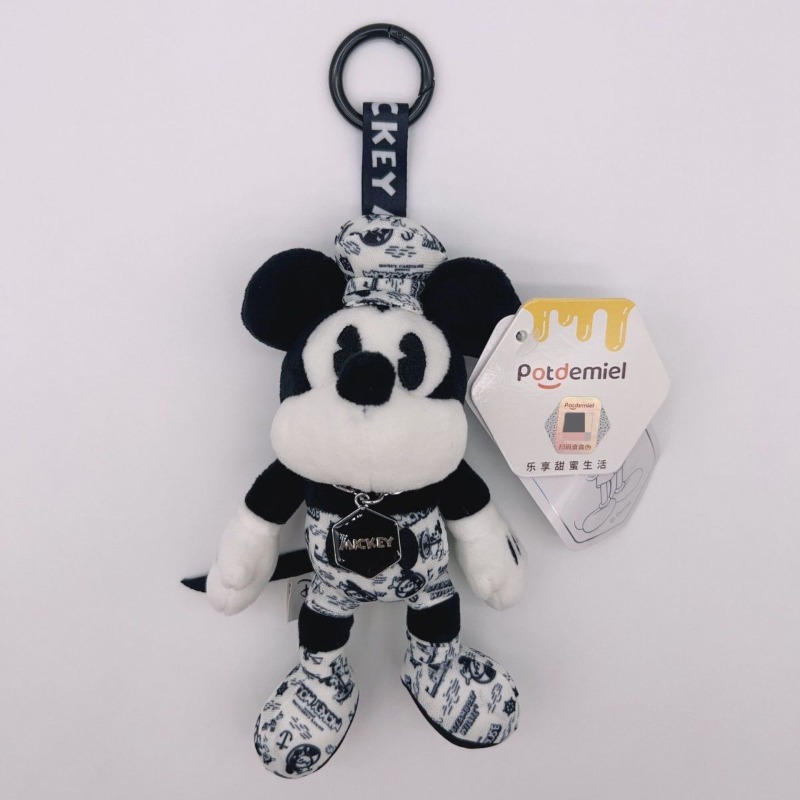 Cute Mickey Minnie Retro Pilot - Vintage Collectible Toys avis et prix