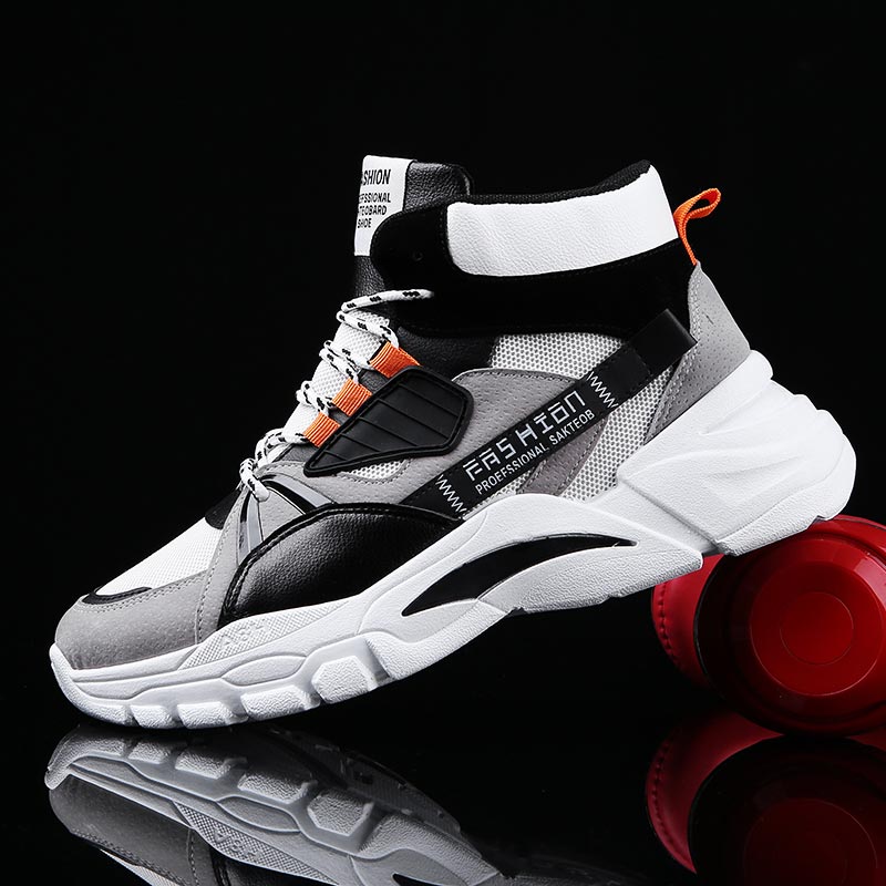 Hightop Summer Men's Sport Sho - Most Expensive Vintage Collection avis et prix