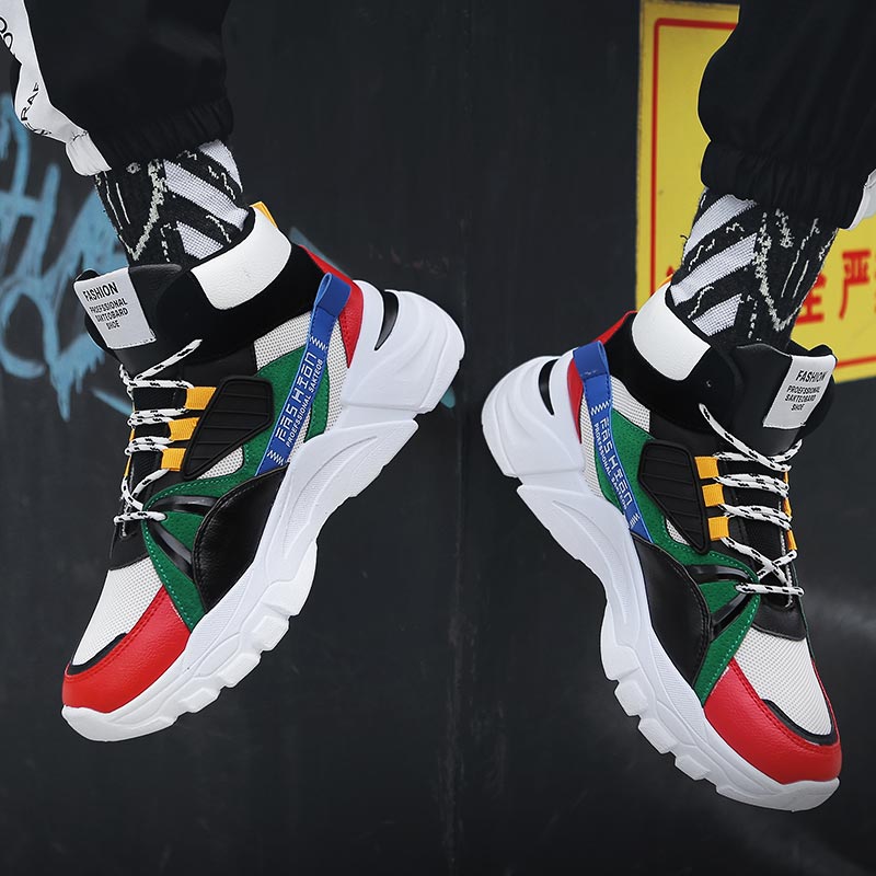 Hightop Summer Men's Sport Sho - Most Expensive Vintage Collection avis et prix