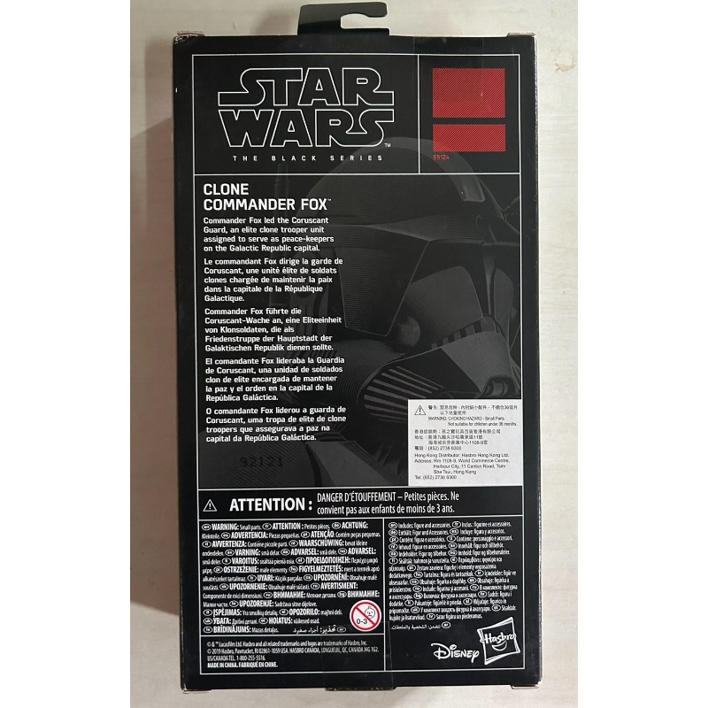 New Original Hasbro STAR WARS  - Vintage Collection Star Wars avis et prix