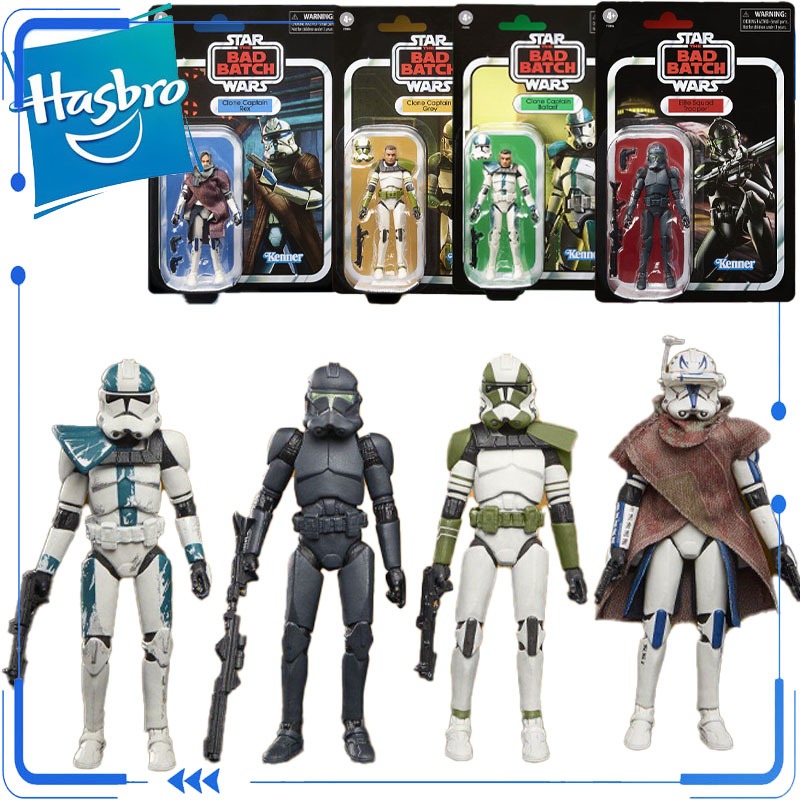 Genuine Hasbro Star Wars The V - Vintage Collection Star Wars avis et prix
