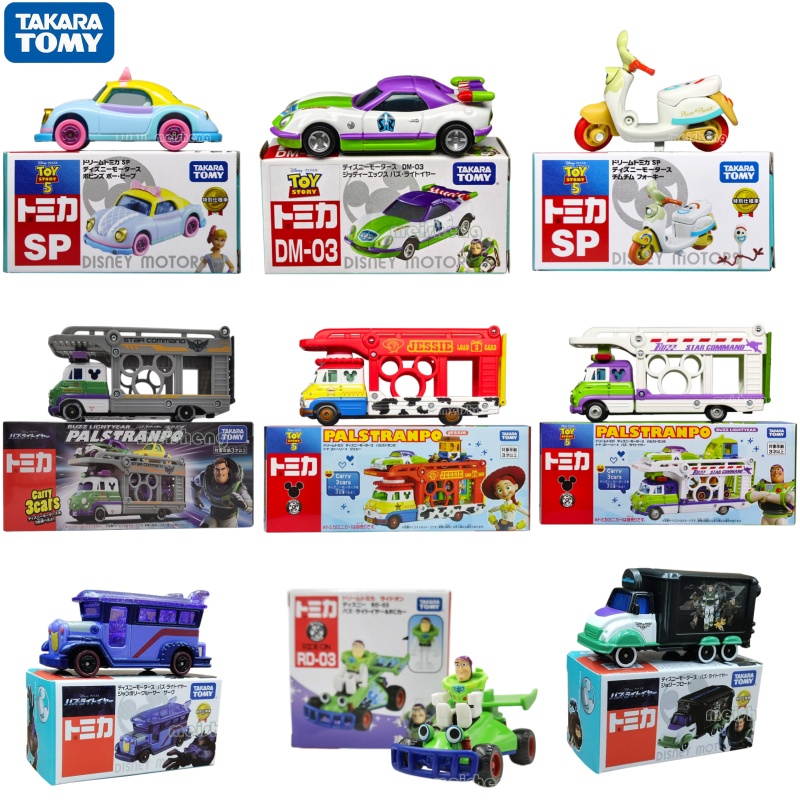 Takara Tomy Diecast Alloy Car  - Vintage Disney Collectible avis et prix