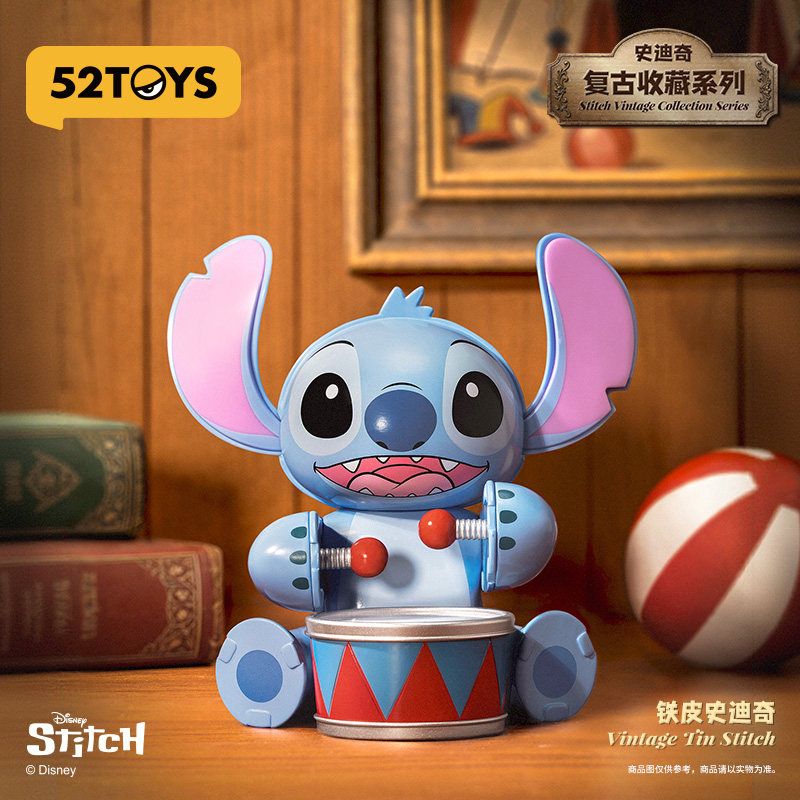 Genuine 52TOYS Disney Stitch V - Vintage Disney Collectible avis et prix