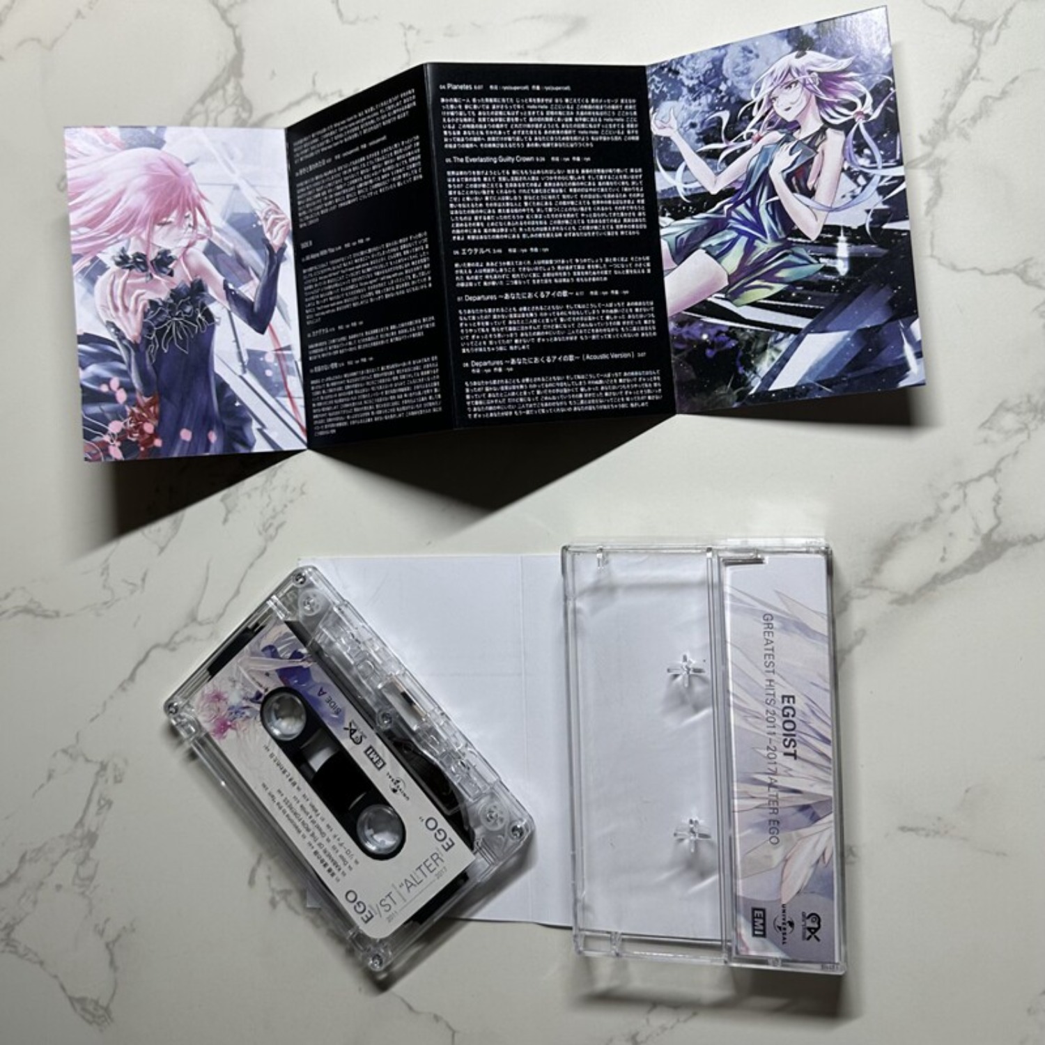 EGOIST Greatest Hits  ALTER EG - Vintage And Collectible avis et prix
