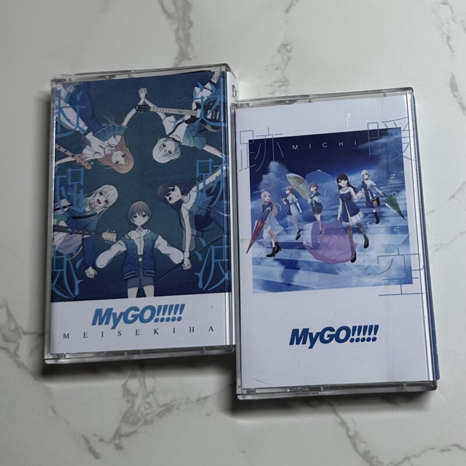 MyGO!!!!! Meisekiha & Michi J- - Vintage And Collectible avis et prix