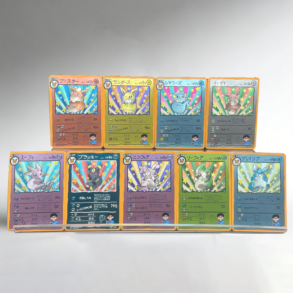 9pcs/set DIY Anime PTCG Game C - Vintage And Collectible avis et prix