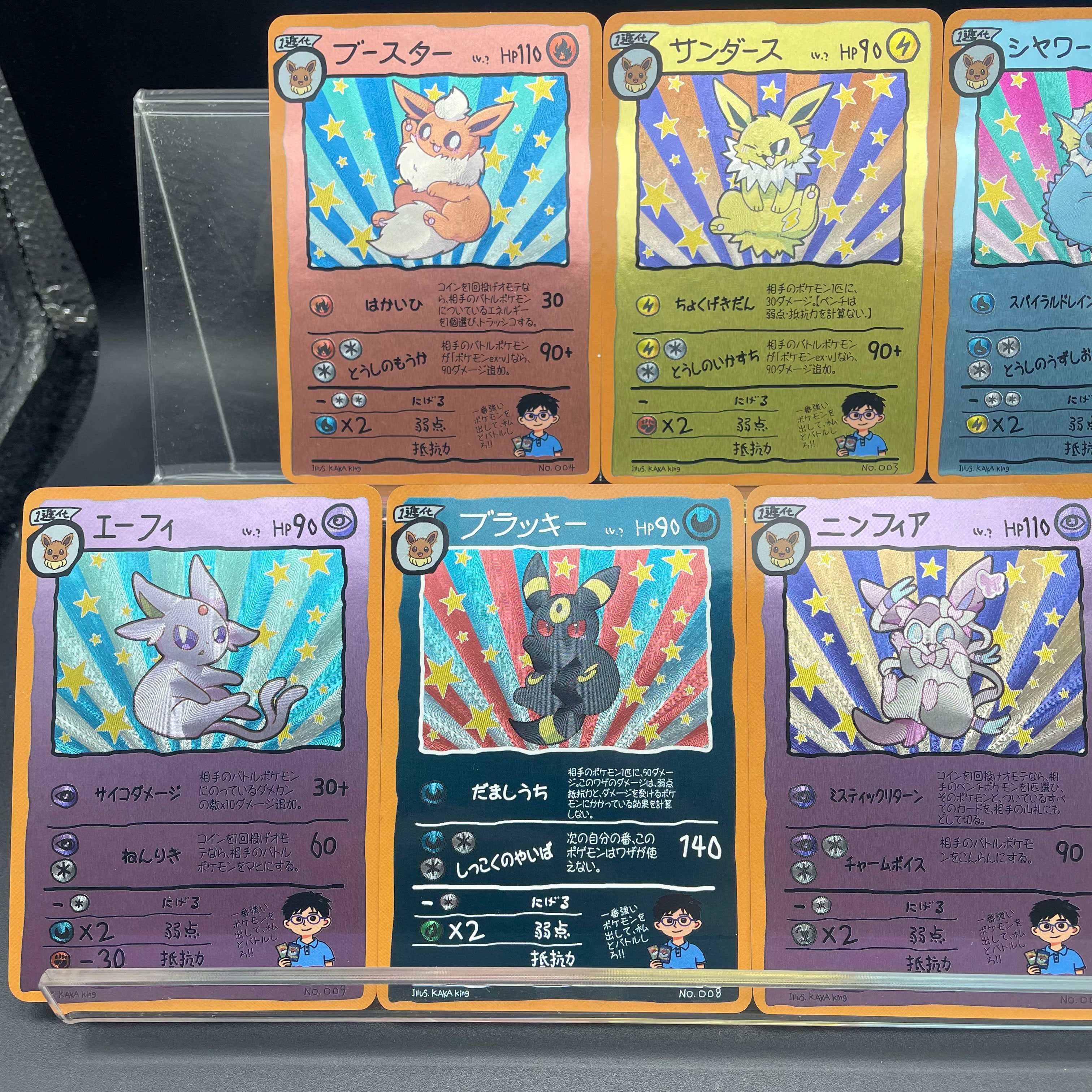 9pcs/set DIY Anime PTCG Game C - Vintage And Collectible avis et prix