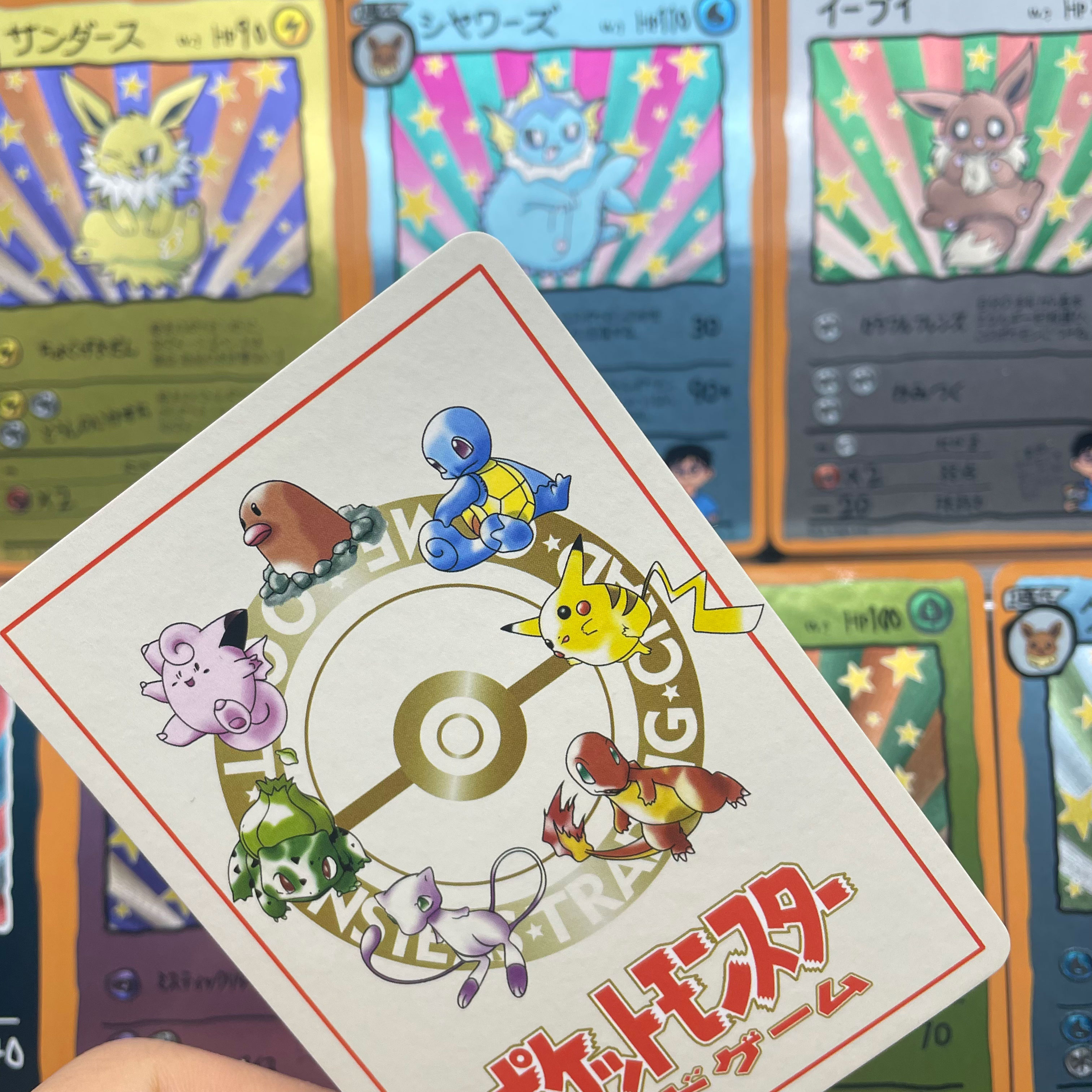 9pcs/set DIY Anime PTCG Game C - Vintage And Collectible avis et prix
