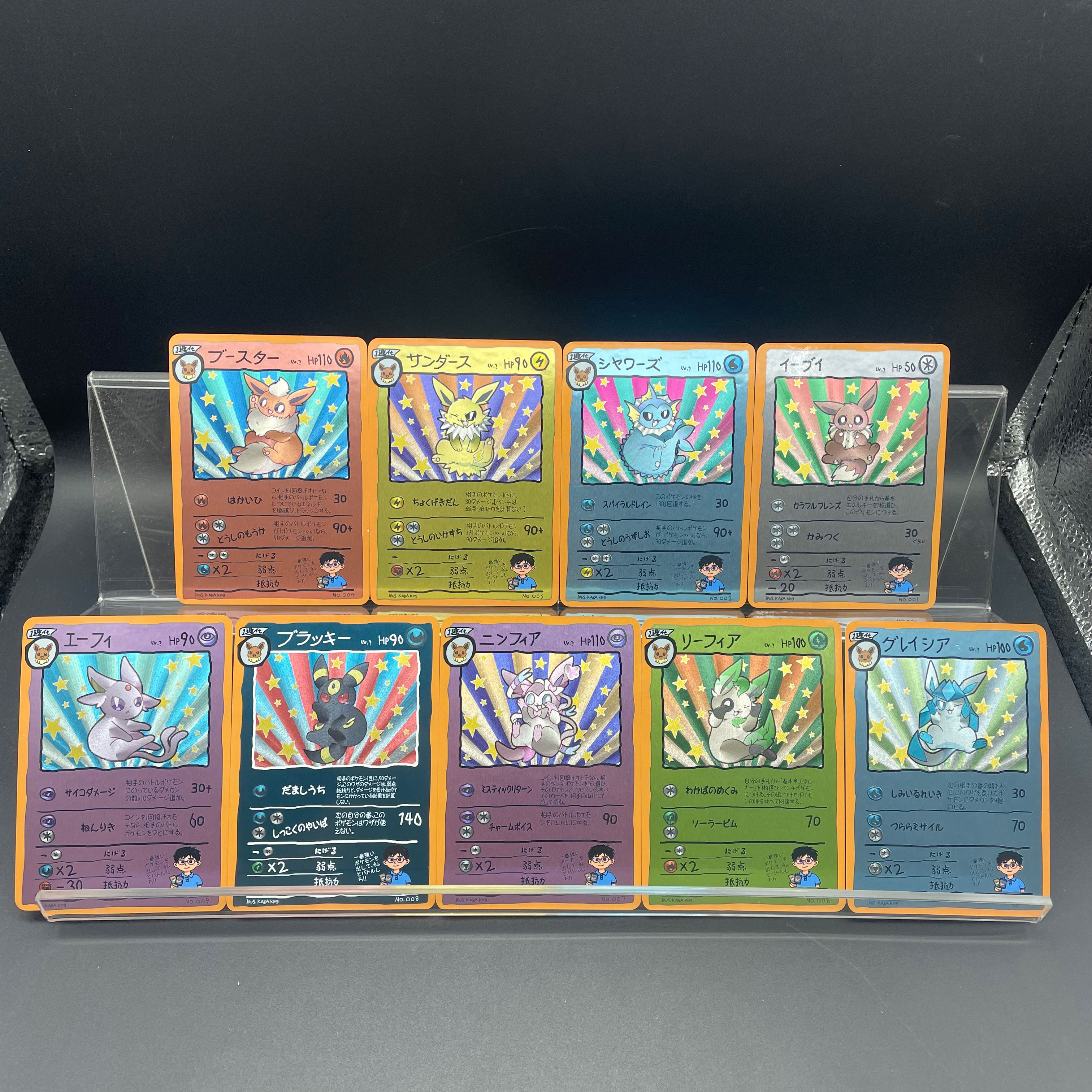 9pcs/set DIY Anime PTCG Game C - Vintage And Collectible avis et prix