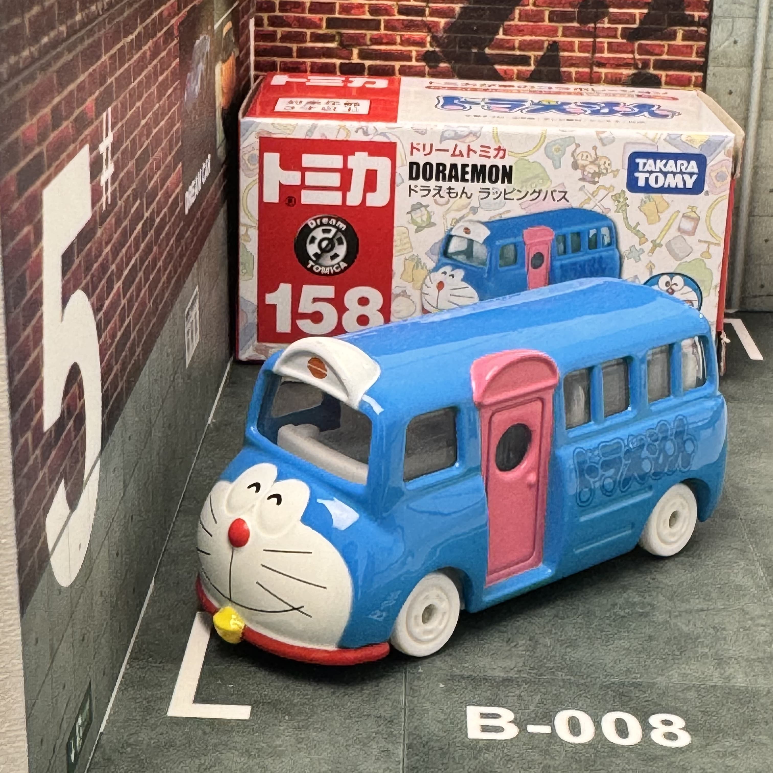 TOMY TOMICA Dream  Alloy Car N - Vintage Collectible Toys avis et prix