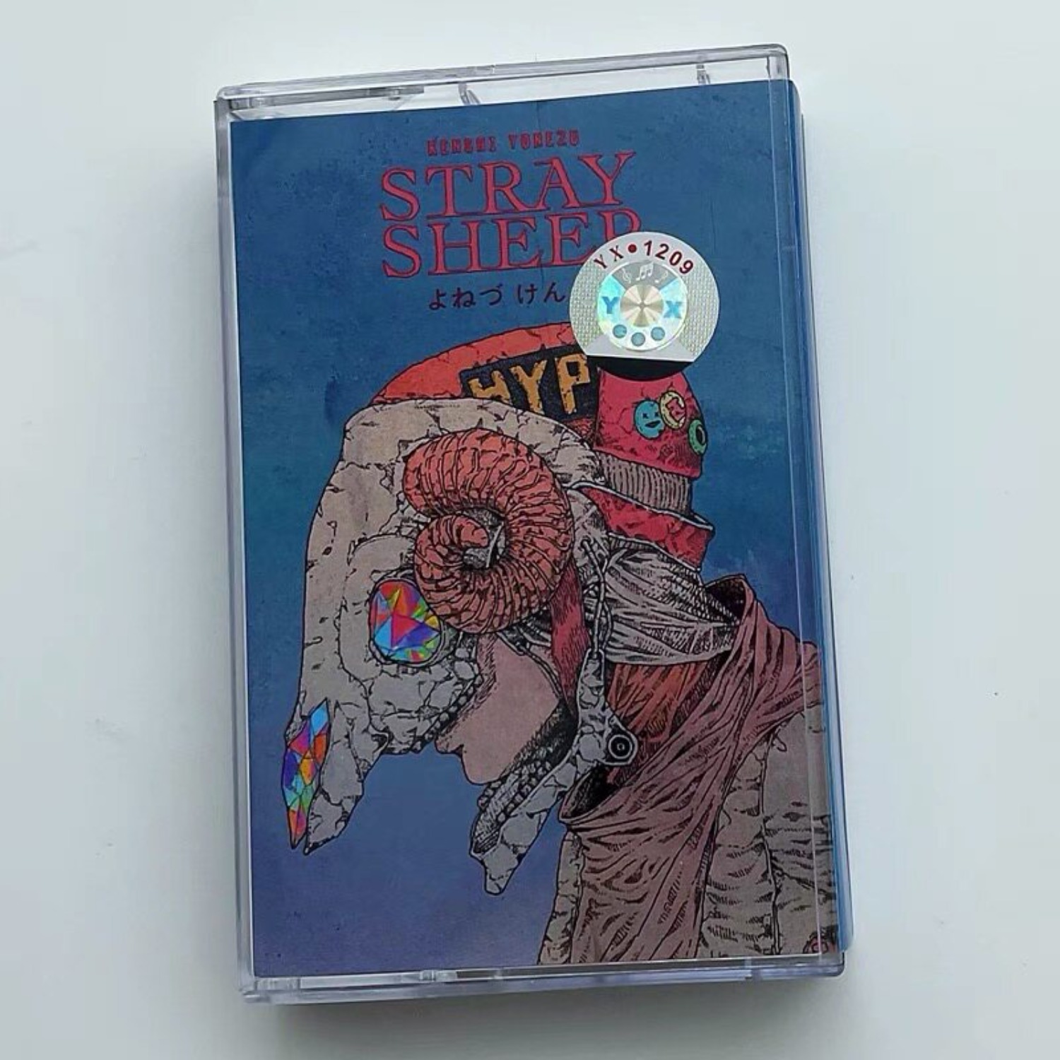 Kenshi Yonezu STRAY SHEEP & Pa - Vintage And Collectible avis et prix