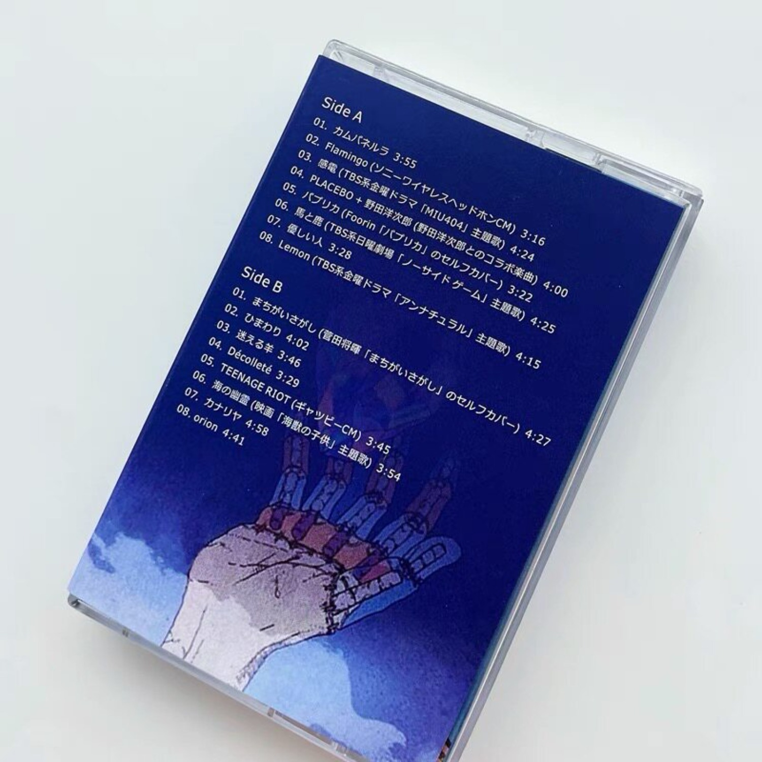 Kenshi Yonezu STRAY SHEEP & Pa - Vintage And Collectible avis et prix