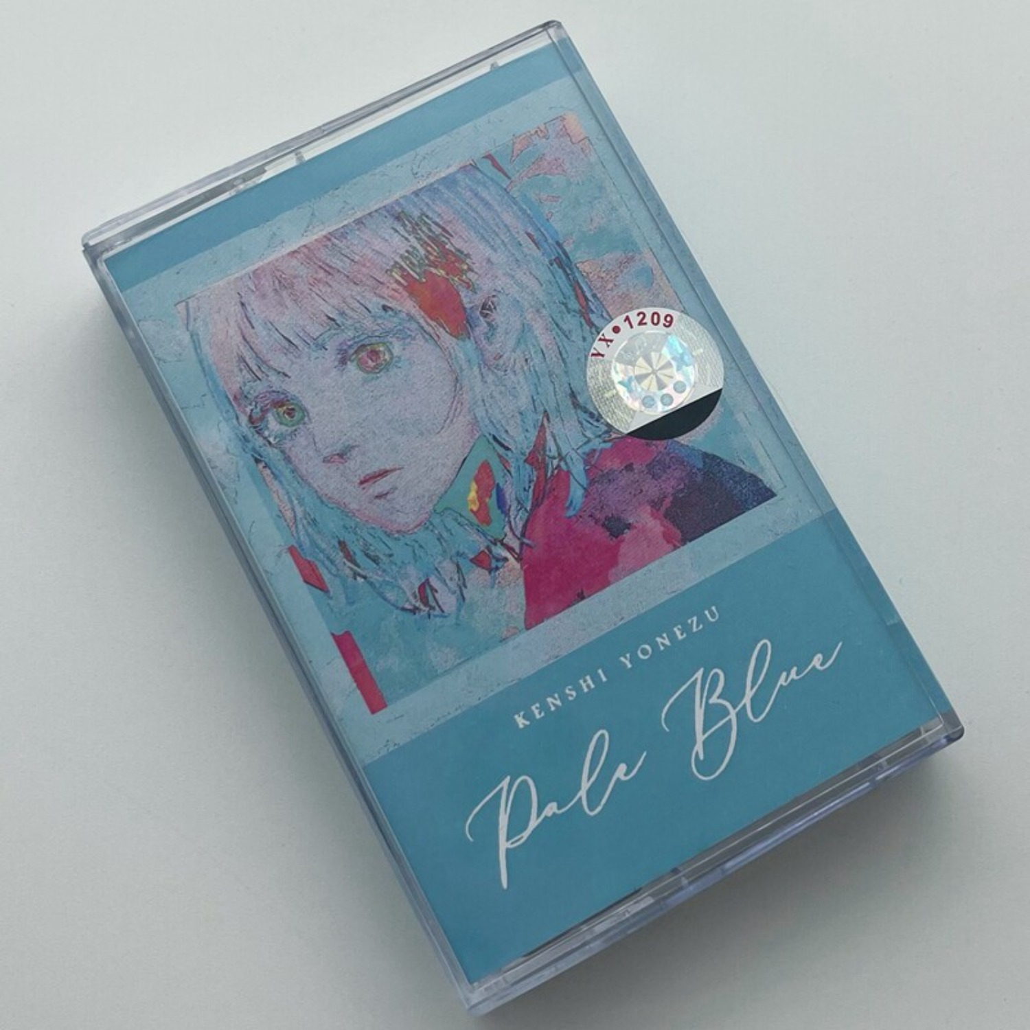 Kenshi Yonezu STRAY SHEEP & Pa - Vintage And Collectible avis et prix